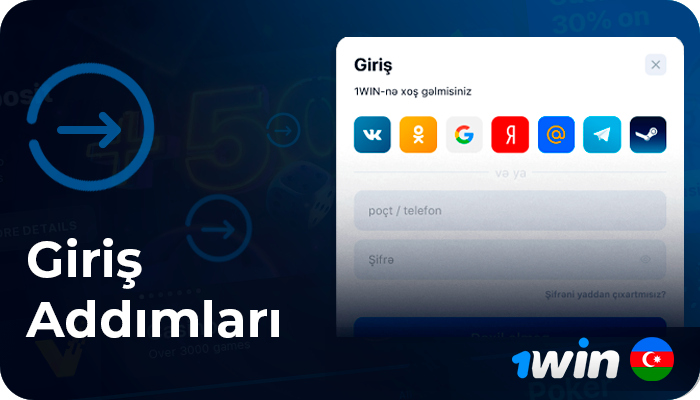 1win AZ-da qeydiyyat prosesi - yeni hesab necə yaradılır.